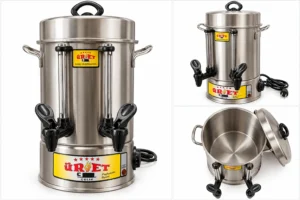 Samovar électrique URET 50 verres - 6 L inox - vue principale
